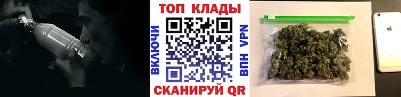 Как найти закладки Полярные Зори АМФЕТАМИН Галлюциногенные грибы ГАШ Каннабис COCAIN