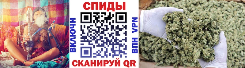 kraken ONION  Полярные Зори  БУТИРАТ 99% 