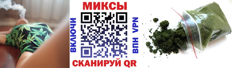 Бутират BDO 33% Полярные Зори