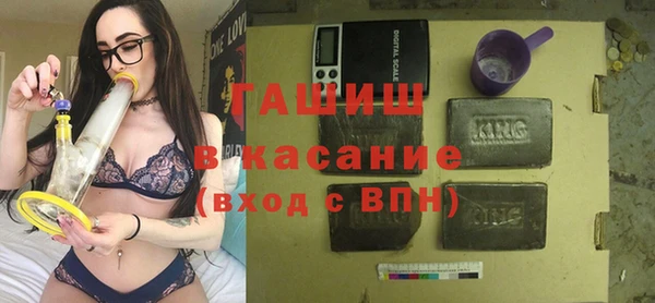 jwh Михайлов