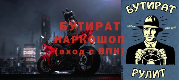 наркотики Алагир