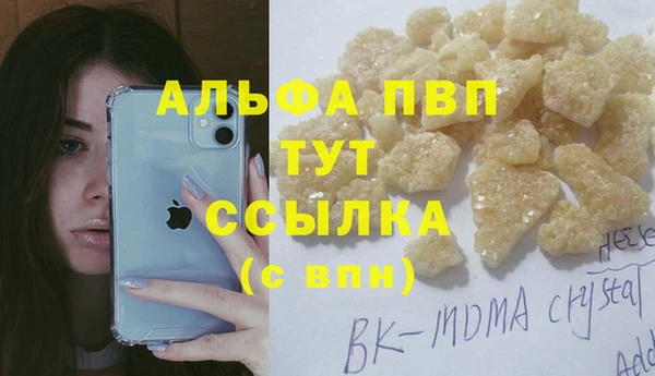 круглые Михайловка