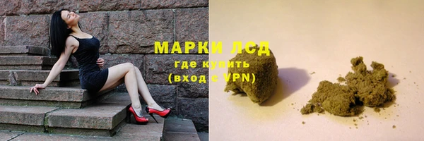 спайс Надым