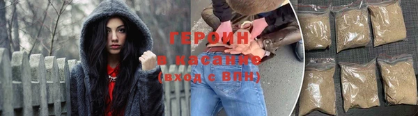 спайс Надым