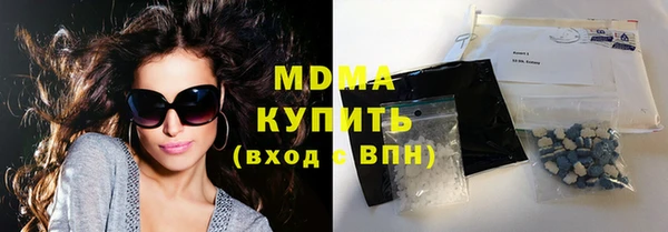 гидропоника Навашино