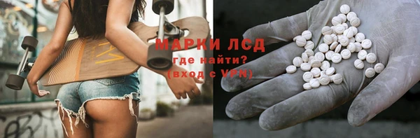 jwh Михайлов