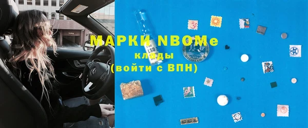 круглые Михайловка