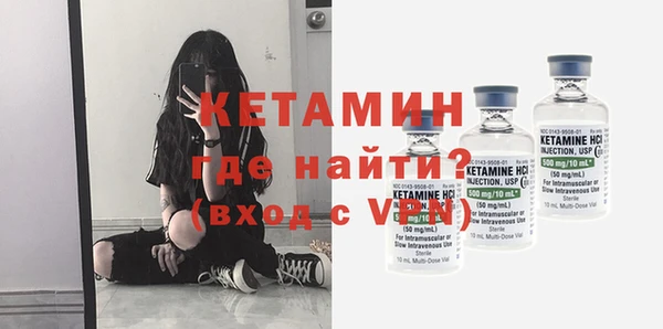 спайс Надым