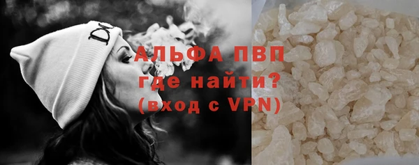 СК Наволоки
