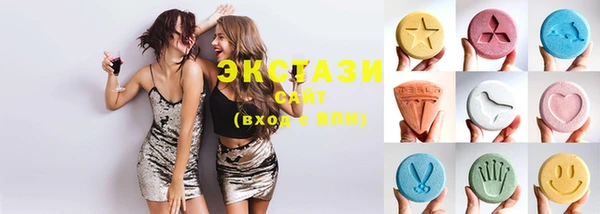 круглые Михайловка