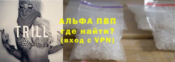 круглые Михайловка