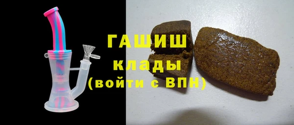 спайс Надым