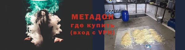 СК Наволоки