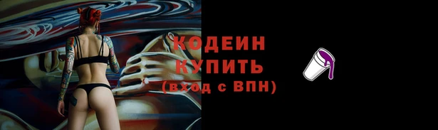 СК Наволоки