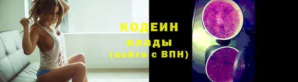 jwh Михайлов