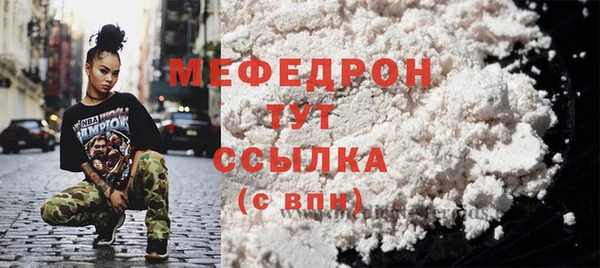 jwh Михайлов