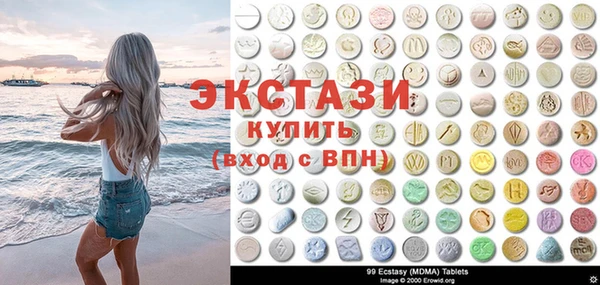 спайс Надым
