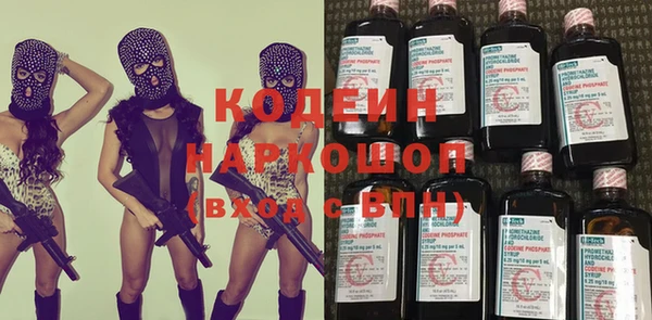 круглые Михайловка
