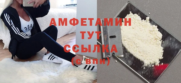 jwh Михайлов