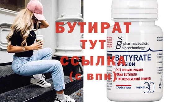 круглые Михайловка