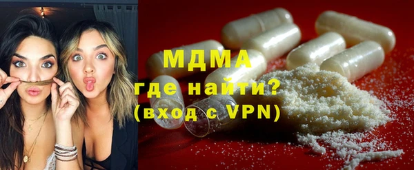 круглые Михайловка