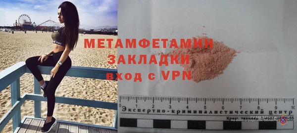 СК Наволоки