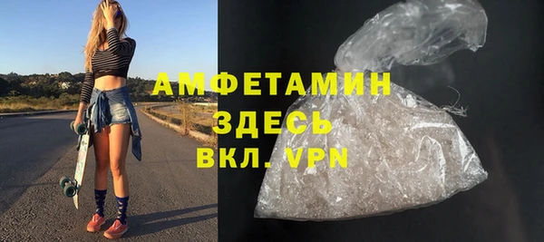 гидропоника Навашино