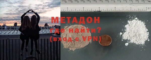 гидропоника Навашино