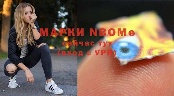 гидропоника Навашино