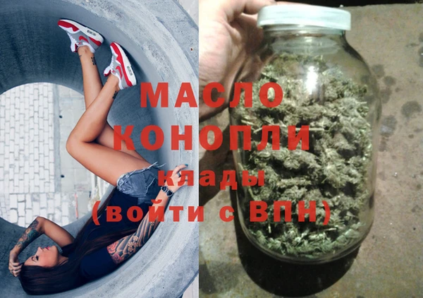 круглые Михайловка